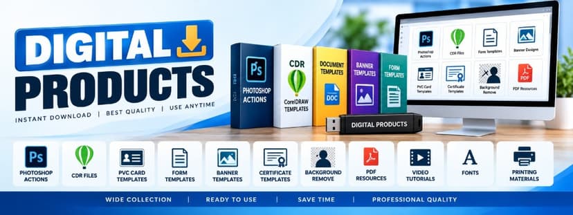 Digital Products