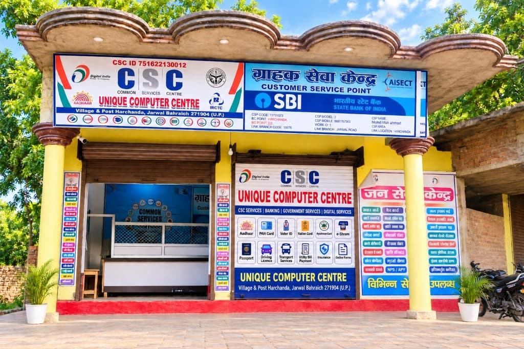 Unique Computer Centre – CSC Point